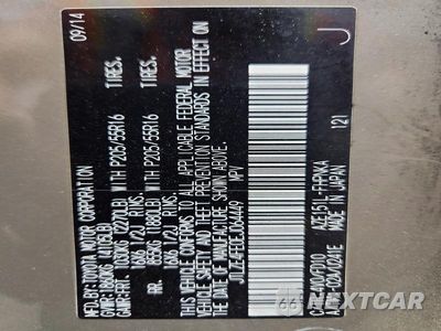 Zdjęcie 14 z 14 samochodu: 2014 SCION XB BASE VIN:JTLZE4FE0EJ064449 - miniatura