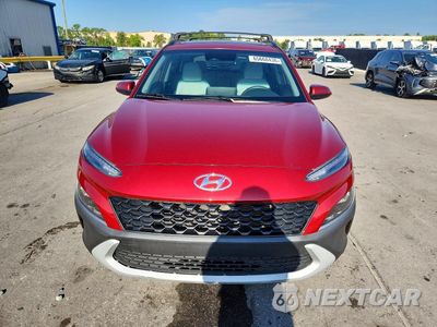Piąte zdjęcie samochodu w środku: 2023 HYUNDAI KONA SEL VIN:KM8K3CAB1PU055315 - miniatura