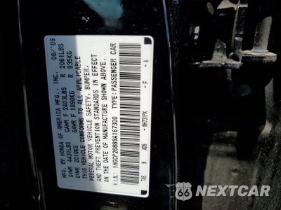 Zdjęcie 12 z 12 samochodu: 2009 HONDA ACCORD EXL VIN:1HGCP26889A167300 - miniatura