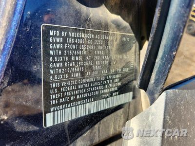 Zdjęcie 13 z 13 samochodu: 2013 VOLKSWAGEN TIGUAN S VIN:WVGBV7AX5DW535516 - miniatura