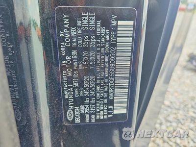 Zdjęcie 14 z 14 samochodu: 2025 HYUNDAI PALISADE CALLIGRAPHY VIN:KM8R7DGE5SU909502 - miniatura