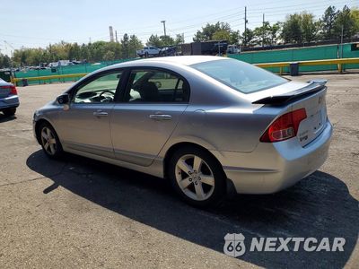 Drugie zdjęcie samochodu z przodu: 2008 HONDA CIVIC EX VIN:1HGFA16848L058330 - miniatura