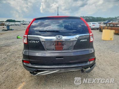 Zdjęcie 6 z 13 samochodu: 2015 HONDA CR-V EX VIN:5J6RM4H56FL040779 - miniatura