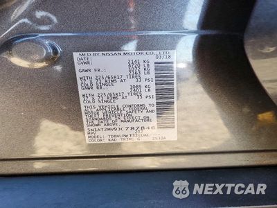 Zdjęcie 14 z 14 samochodu: 2018 NISSAN ROGUE S VIN:5N1AT2MV9JC787846 - miniatura