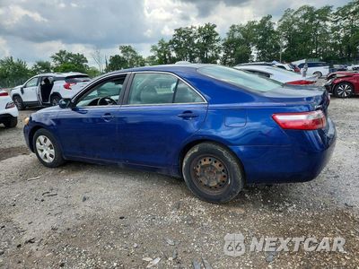Drugie zdjęcie samochodu z przodu: 2007 TOYOTA CAMRY CE VIN:4T1BE46K37U145378 - miniatura