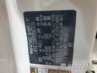 Zdjęcie 12 z 12 samochodu: 2025 KIA SOUL EX VIN:KNDJ33AU7S7935752 - miniatura