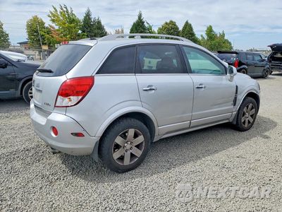 Zdjęcie 7 z 39 samochodu: 2009 SATN VUE VIN:3GSDL63719S628678 - miniatura