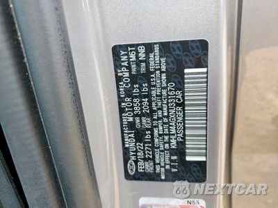 Zdjęcie 13 z 13 samochodu: 2022 HYUNDAI ELANTRA SEL VIN:KMHLM4AGXNU331670 - miniatura
