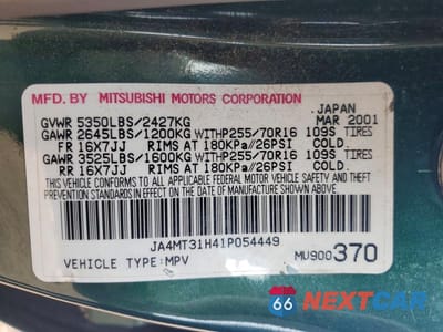 Zdjęcie 12 z 12 samochodu: 2001 MITSUBISHI MONTERO SPORT XLS VIN:JA4MT31H41P054449 - miniatura
