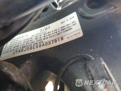Zdjęcie 9 z 9 samochodu: 2008 YAMAHA YZFR6 S VIN:JYARJ06E68A037918 - miniatura