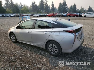 Drugie zdjęcie samochodu z przodu: 2017 TOYOTA PRIUS TWO ECO VIN:JTDKARFU7H3038632 - miniatura
