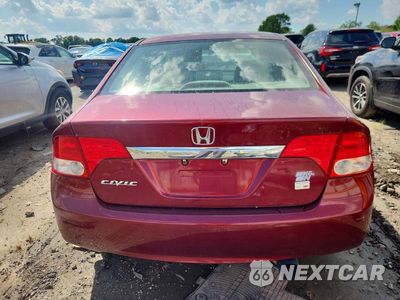 Zdjęcie 6 z 12 samochodu: 2011 HONDA CIVIC EX VIN:19XFA1F85BE023715 - miniatura