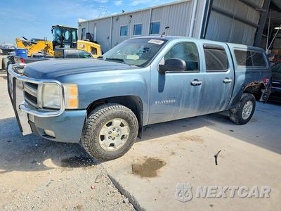 2011 CHEVROLET SILVERADO K1500 LT 3GCPKSE33BG337834 - główne zdjęcie licytacji z USA - miniatura