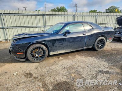 2021 DODGE CHALLENGER SXT 2C3CDZAG9MH596510 - główne zdjęcie licytacji z USA - miniatura