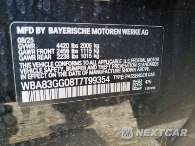 Zdjęcie 12 z 12 samochodu: 2026 BMW 228 VIN:WBA83GG08T7T99354 - miniatura