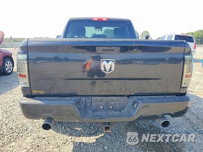 Zdjęcie 6 z 12 samochodu: 2017 RAM 1500 ST VIN:3C6JR6AT4HG521033 - miniatura