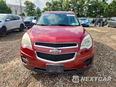 Piąte zdjęcie samochodu w środku: 2015 CHEVROLET EQUINOX LT VIN:2GNFLFEK3F6394700 - miniatura