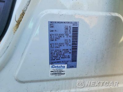 Zdjęcie 14 z 14 samochodu: 2014 NISSAN PATHFINDER SV VIN:5N1AR2MM0EC625972 - miniatura
