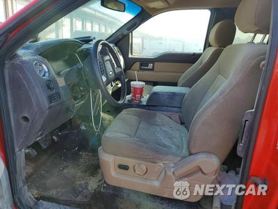 Zdjęcie 7 z 12 samochodu: 2014 FORD F150 SUPER CAB VIN:1FTFX1EF0EFC62002 - miniatura