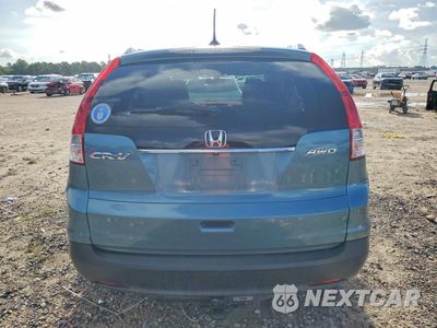 Zdjęcie 6 z 13 samochodu: 2014 HONDA CR-V EXL VIN:5J6RM4H78EL107236 - miniatura
