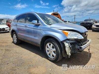 Czwarte zdjęcie samochodu z boku: 2007 HONDA CR-V EXL VIN:JHLRE48797C115841 - miniatura