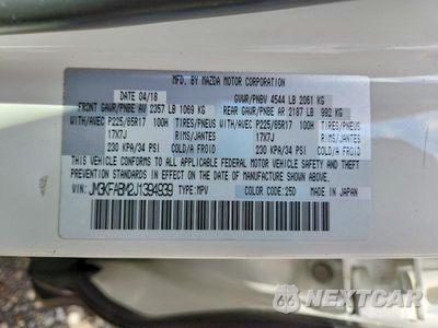 Zdjęcie 13 z 13 samochodu: 2018 MAZDA CX-5 SPORT VIN:JM3KFABM2J1394939 - miniatura