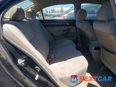 Zdjęcie 10 z 12 samochodu: 2009 HONDA CIVIC HYBRID VIN:JHMFA36269S004345 - miniatura