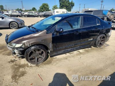 2011 HONDA CIVIC SI 2HGFA5E50BH701873 - główne zdjęcie licytacji z USA - miniatura