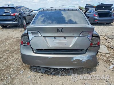 Zdjęcie 6 z 12 samochodu: 2008 HONDA CIVIC LX VIN:1HGFA16508L018204 - miniatura