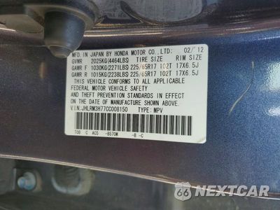 Zdjęcie 13 z 13 samochodu: 2012 HONDA CR-V EXL VIN:JHLRM3H77CC008150 - miniatura