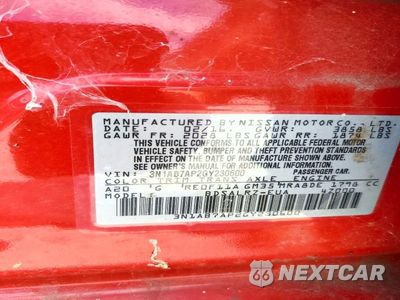 Zdjęcie 12 z 12 samochodu: 2016 NISSAN SENTRA S VIN:3N1AB7AP2GY230600 - miniatura