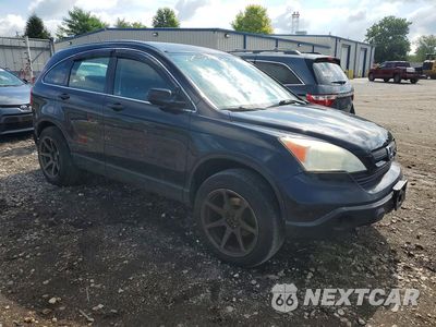 Czwarte zdjęcie samochodu z boku: 2008 HONDA CR-V LX VIN:JHLRE48308C031440 - miniatura