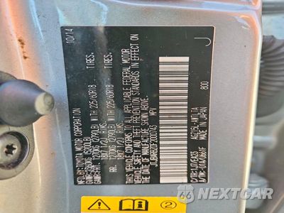 Zdjęcie 13 z 13 samochodu: 2015 LEXUS NX 200T VIN:JTJBARBZ0F2000743 - miniatura