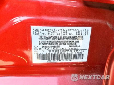 Zdjęcie 13 z 13 samochodu: 2023 NISSAN SENTRA SV VIN:3N1AB8CV3PY311686 - miniatura