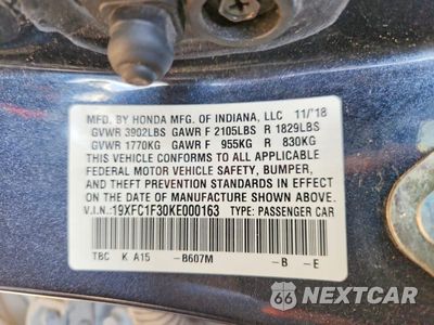 Zdjęcie 13 z 13 samochodu: 2019 HONDA CIVIC EX VIN:19XFC1F30KE000163 - miniatura