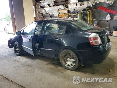 Drugie zdjęcie samochodu z przodu: 2012 NISSAN SENTRA 2.0 VIN:3N1AB6AP6CL751949 - miniatura