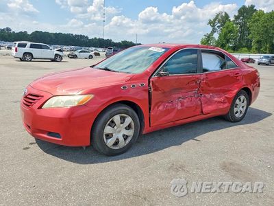 2008 TOYOTA CAMRY LE 4T1BE46K38U230335 - główne zdjęcie licytacji z USA - miniatura