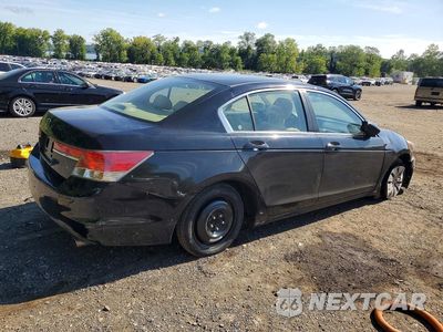 Trzecie zdjęcie samochodu z tyłu: 2012 HONDA ACCORD LX VIN:1HGCP2F34CA200014 - miniatura