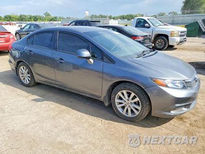 Czwarte zdjęcie samochodu z boku: 2012 HONDA CIVIC EX VIN:JHMFB2F8XCS002391 - miniatura