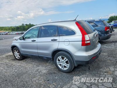 Drugie zdjęcie samochodu z przodu: 2007 HONDA CR-V EX VIN:JHLRE48557C012043 - miniatura