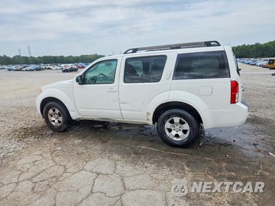Drugie zdjęcie samochodu z przodu: 2011 NISSAN PATHFINDER S VIN:5N1AR1NN0BC612085 - miniatura