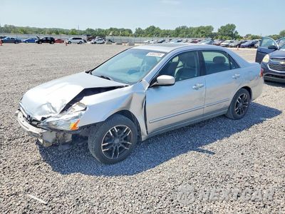 2007 HONDA ACCORD EX 1HGCM56817A089529 - główne zdjęcie licytacji z USA - miniatura