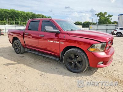 Czwarte zdjęcie samochodu z boku: 2012 DODGE RAM 1500 ST VIN:1C6RD7KT9CS209622 - miniatura
