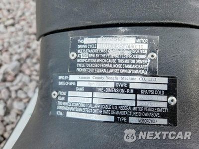Zdjęcie 9 z 9 samochodu: 2023 VITA RANGER VIN:LL0TDNPA5PY460110 - miniatura