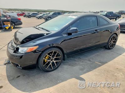 2007 HONDA CIVIC EX 2HGFG12847H584585 - główne zdjęcie licytacji z USA - miniatura