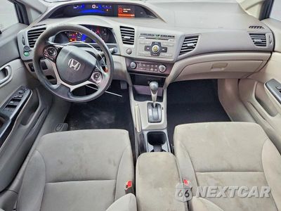 Zdjęcie 8 z 12 samochodu: 2012 HONDA CIVIC HF VIN:2HGFB2F61CH519605 - miniatura