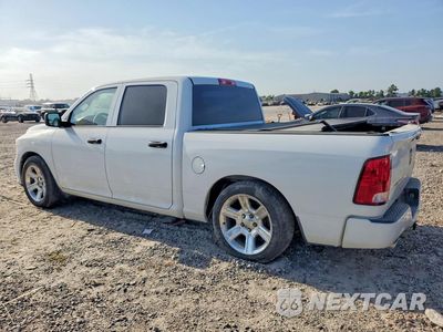 Drugie zdjęcie samochodu z przodu: 2017 RAM 1500 ST VIN:3C6RR6KT9HG742158 - miniatura