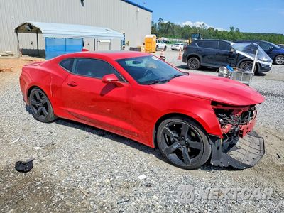 Czwarte zdjęcie samochodu z boku: 2017 CHEVROLET CAMARO LT VIN:1G1FD1RS5H0164695 - miniatura