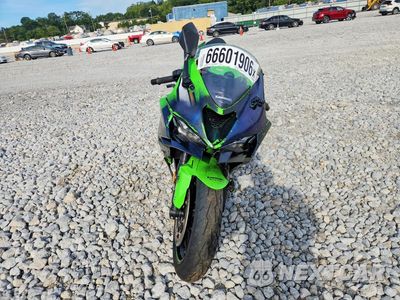 Drugie zdjęcie samochodu z przodu: 2025 KAWASAKI ZX636 K VIN:JKBZXJK17SA009120 - miniatura
