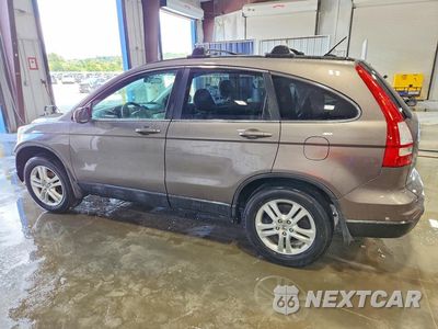 Drugie zdjęcie samochodu z przodu: 2010 HONDA CR-V EXL VIN:5J6RE4H75AL078429 - miniatura